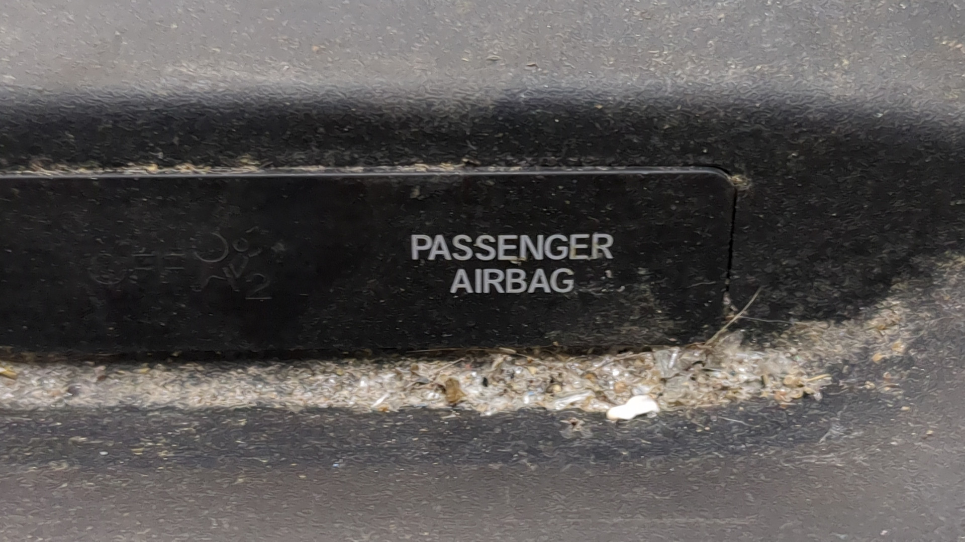 Дисплей информационный