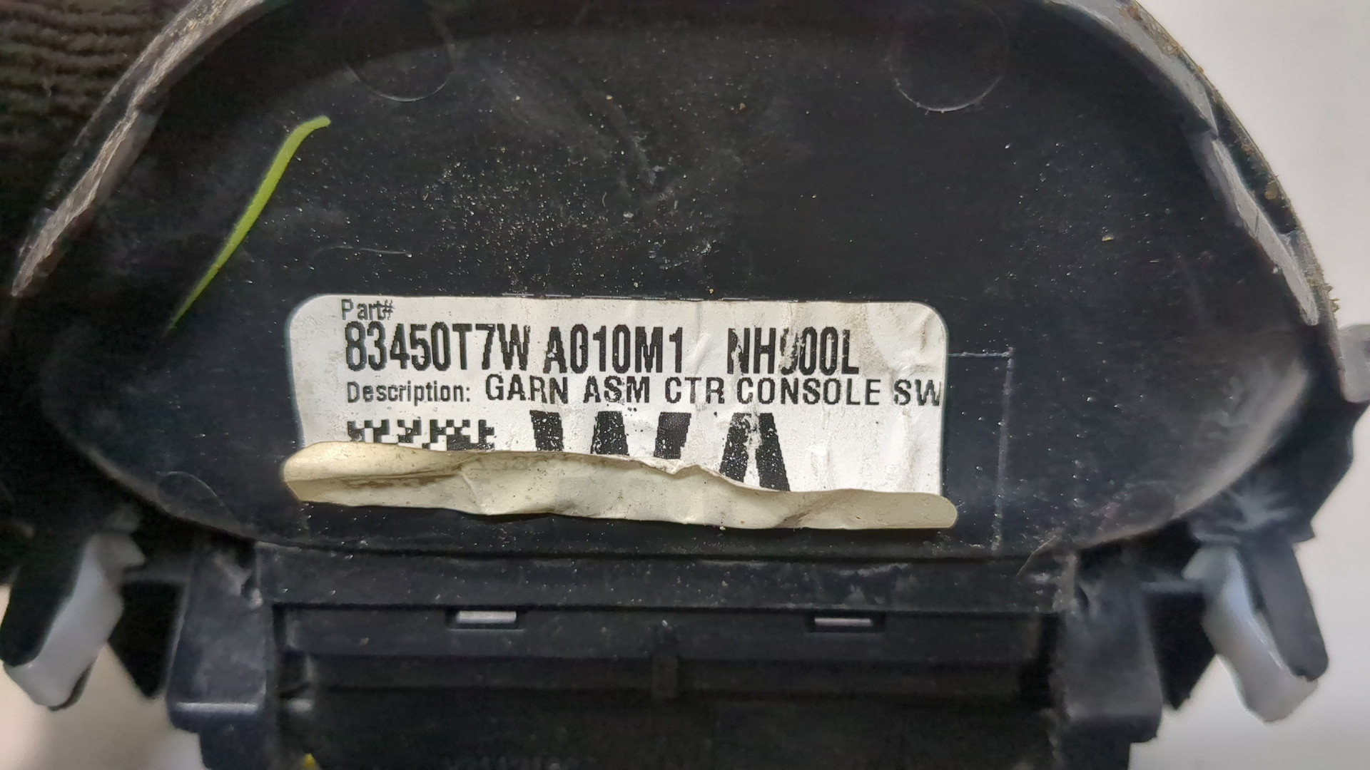 Дисплей информационный