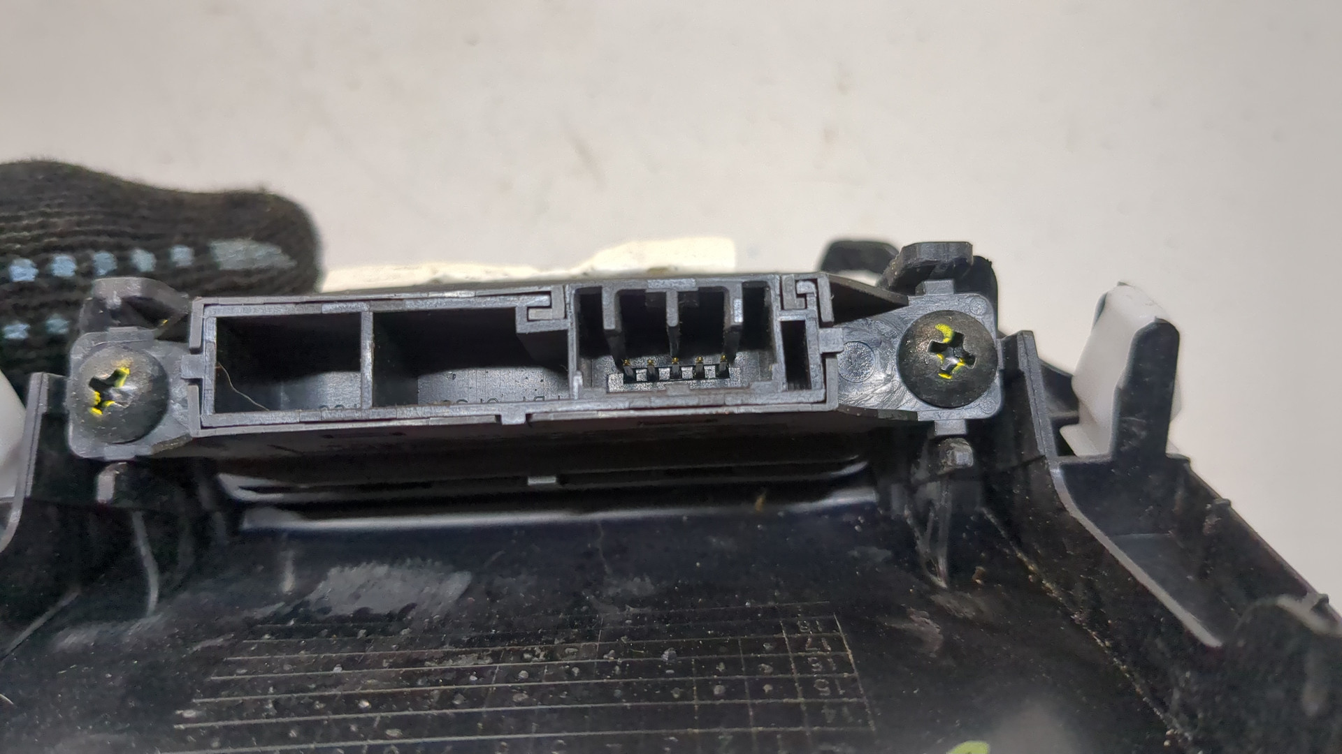 Дисплей информационный