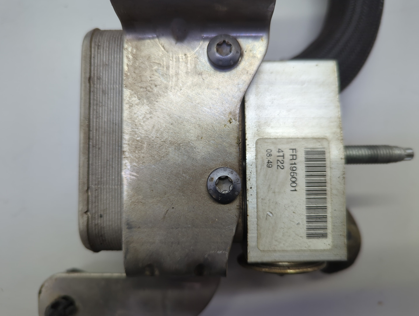 Радиатор АКПП (маслоохладитель)