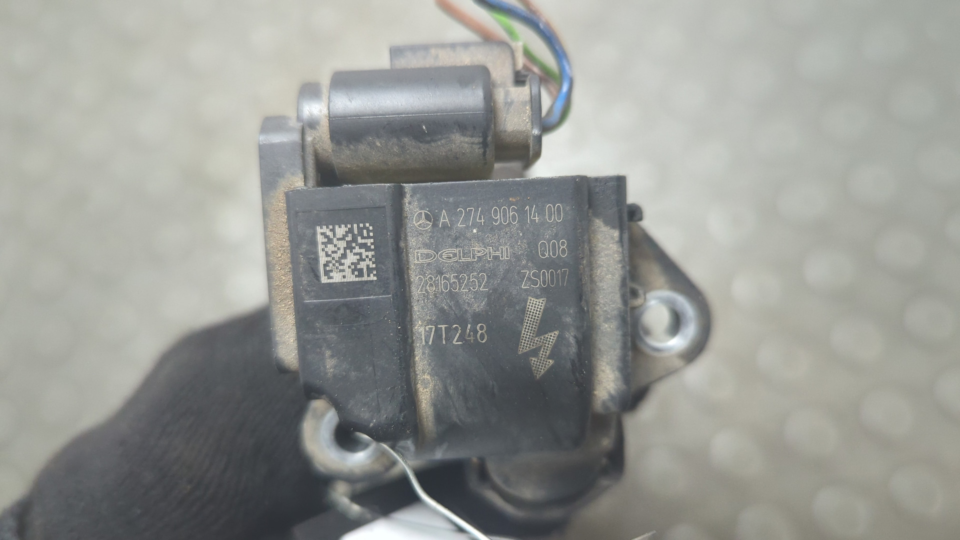 Катушка зажигания