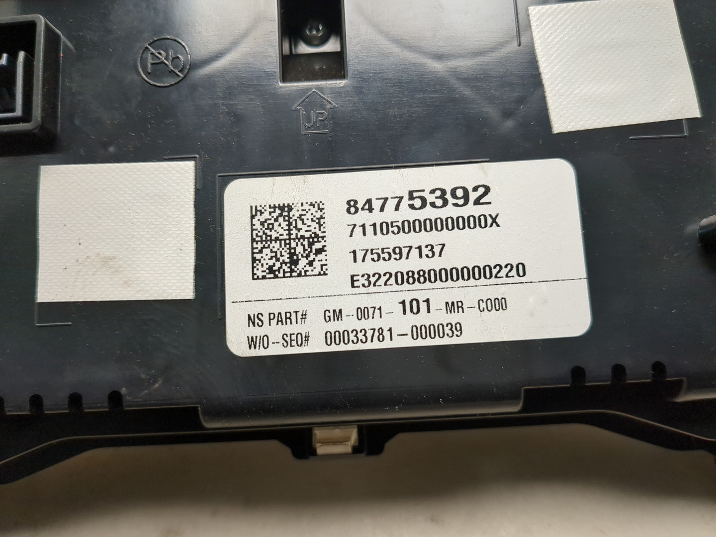 Панель приборов