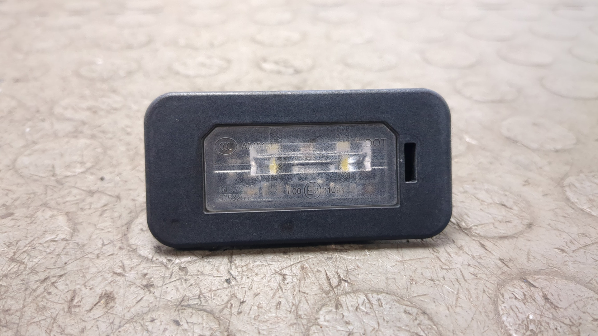 Фонарь подсветки номера