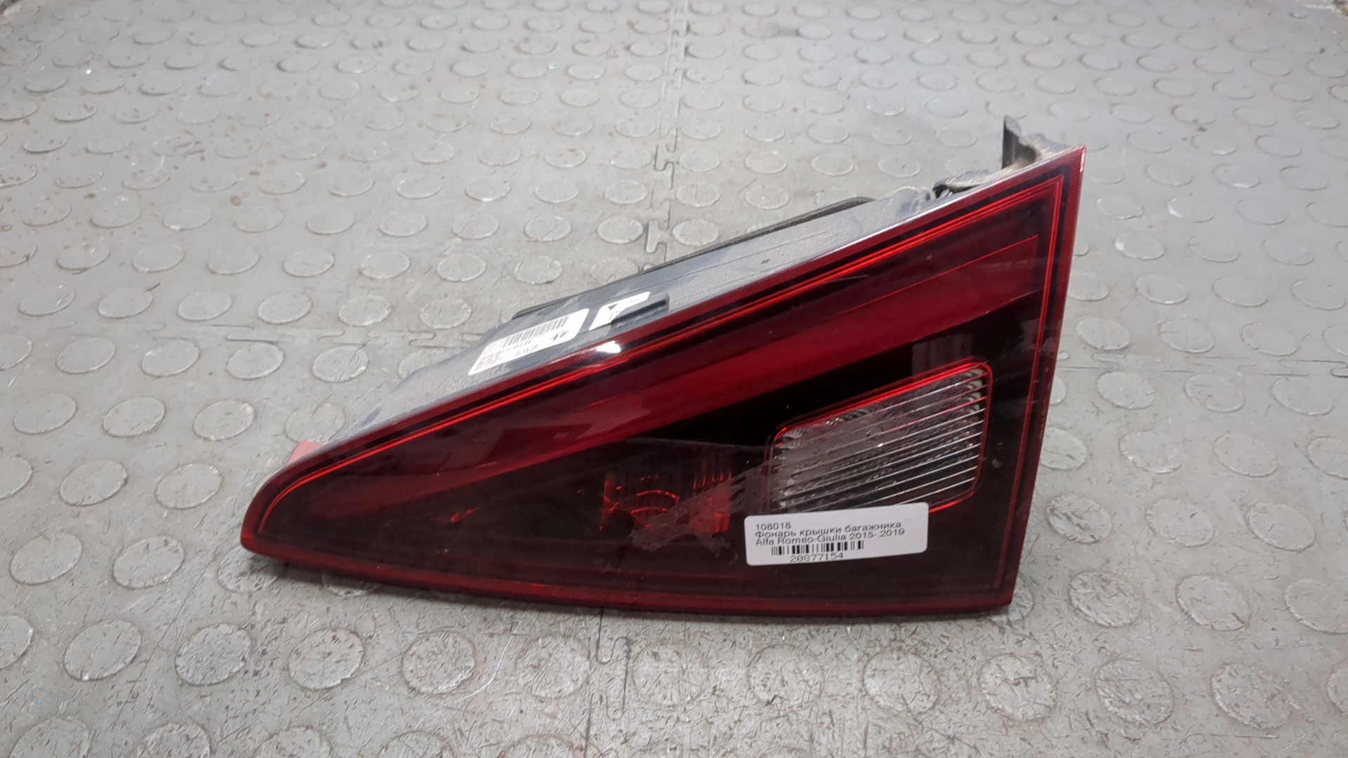 Фонарь задний внутренний правый