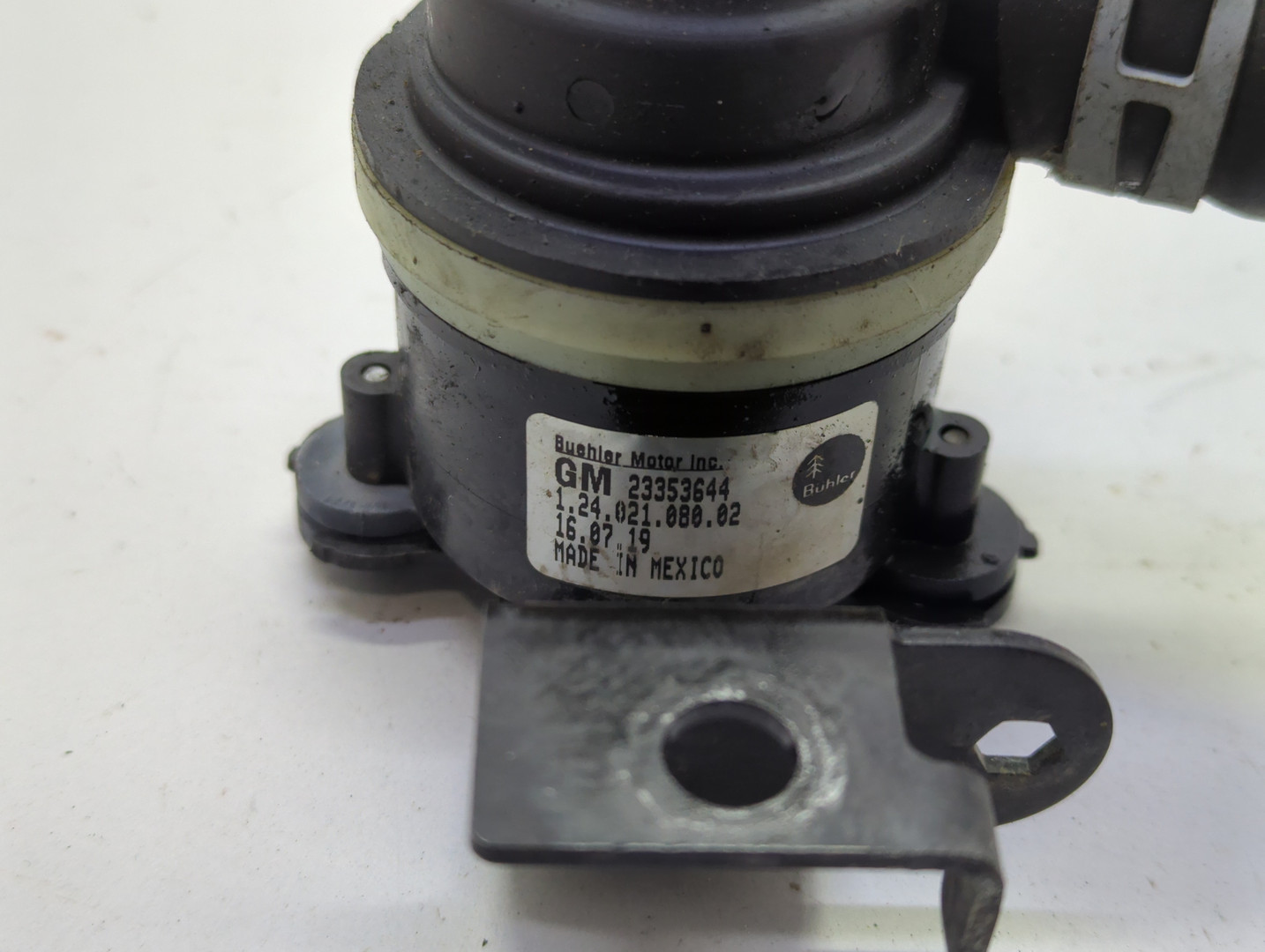 Насос водяной (помпа)