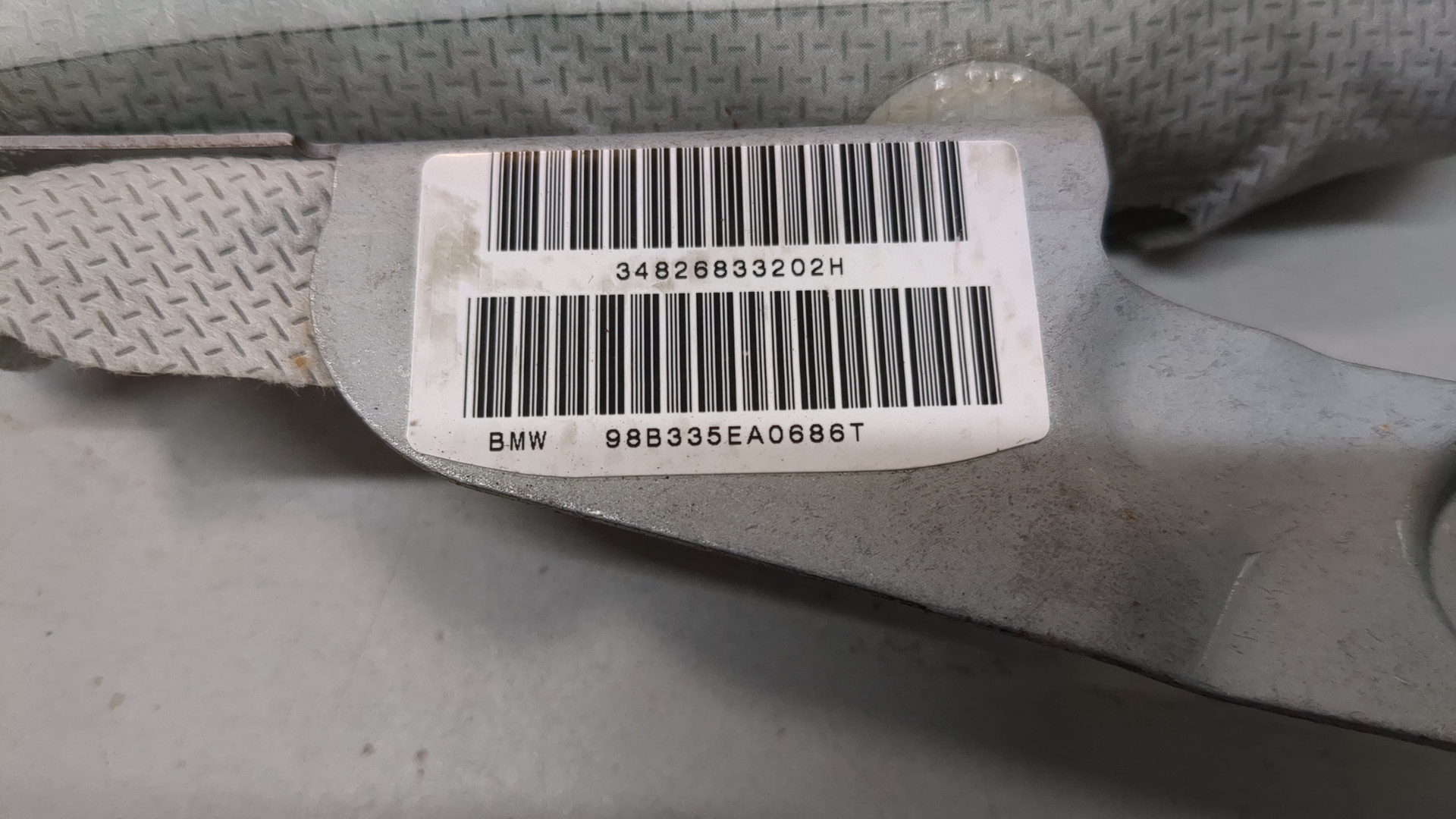 Подушка безопасности в дверь