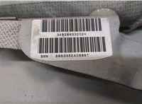 72128268332, 8268332 Подушка безопасности боковая (в дверь) BMW 7 E38 1994-2001 20877193 #2