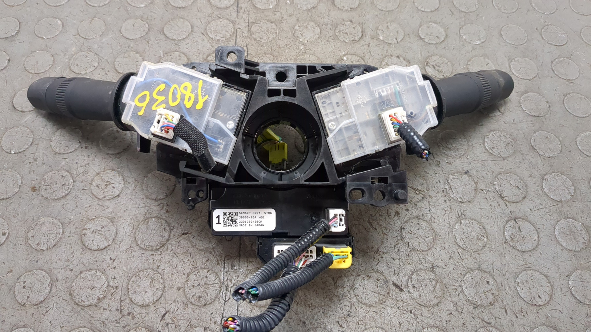 Переключатель подрулевой