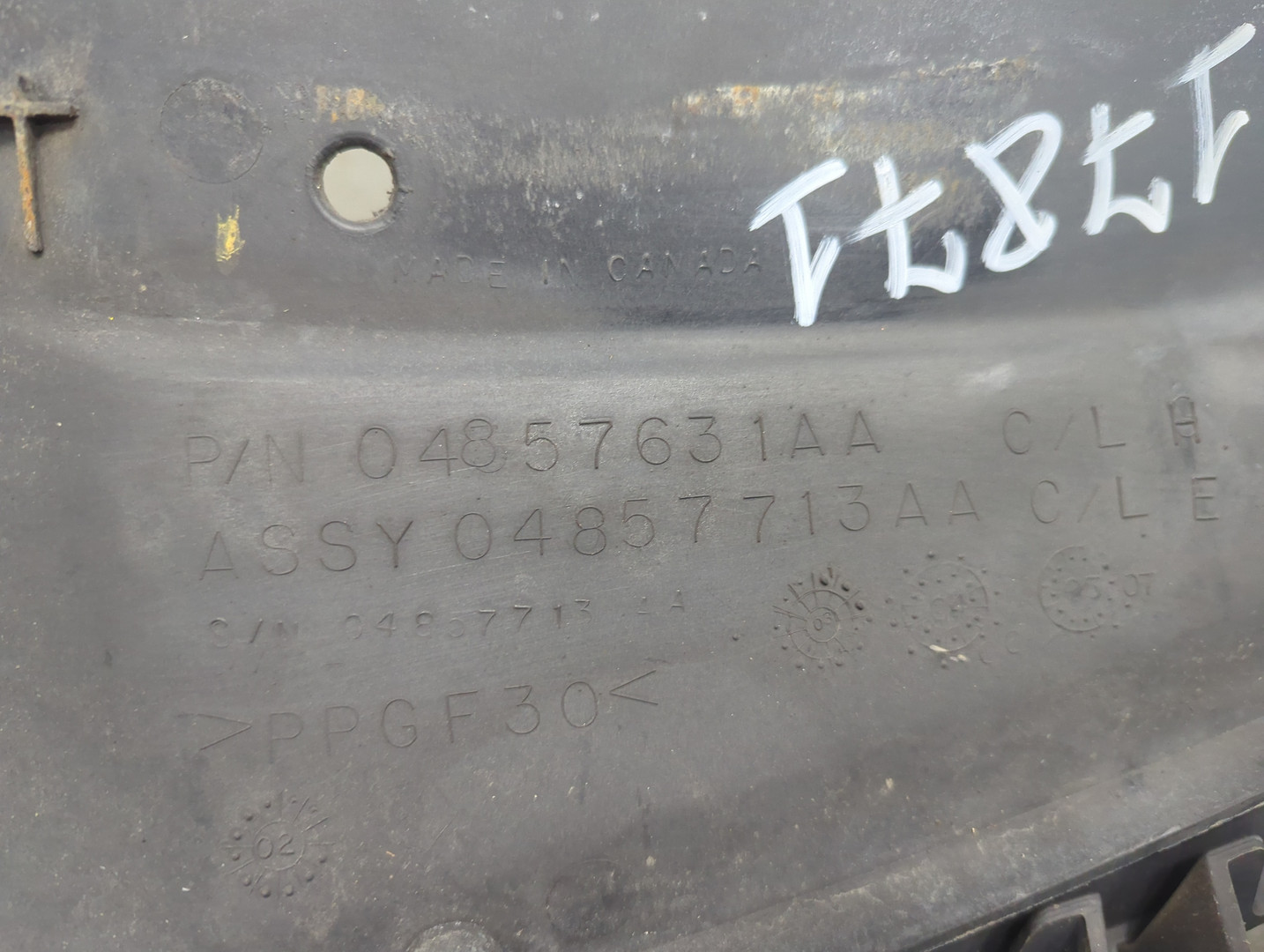 Решетка радиатора