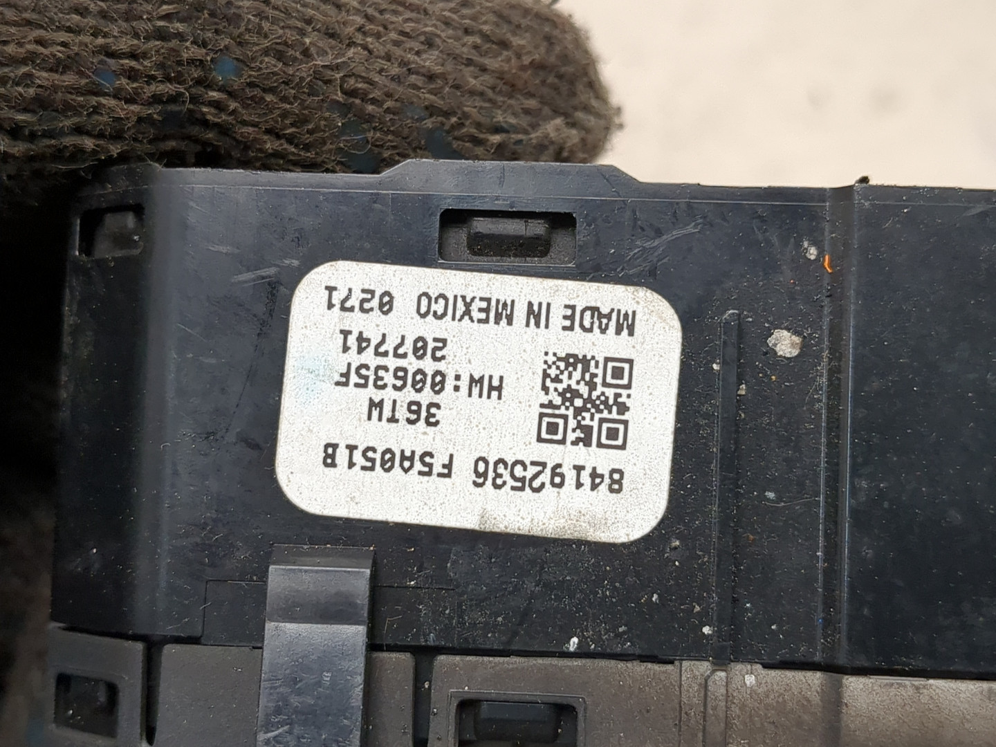 Переключатель света фар