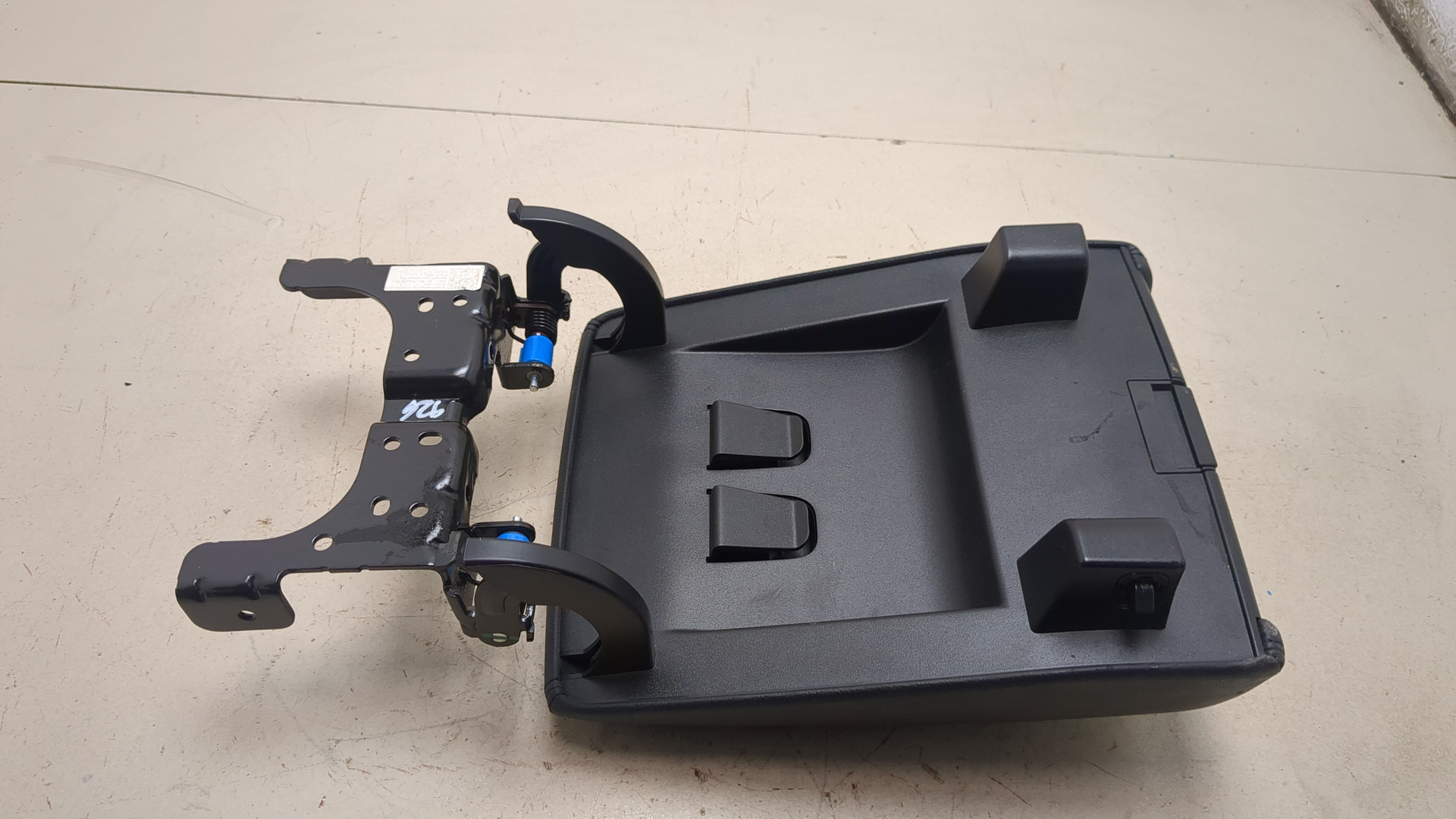 Подлокотник