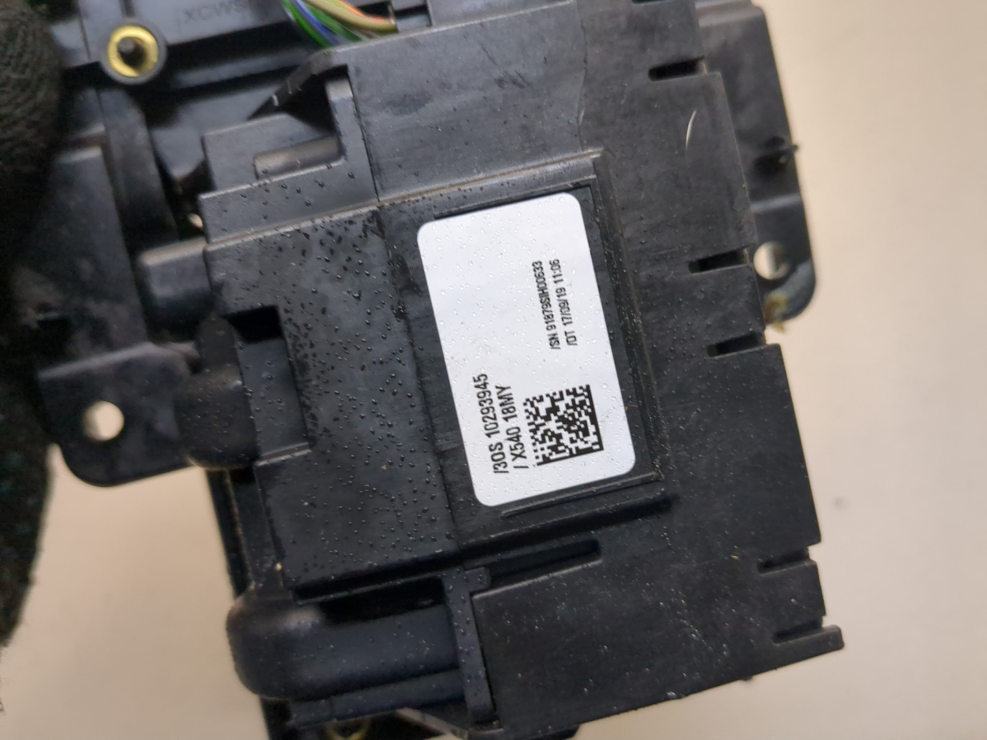 Кулиса МКПП / АКПП