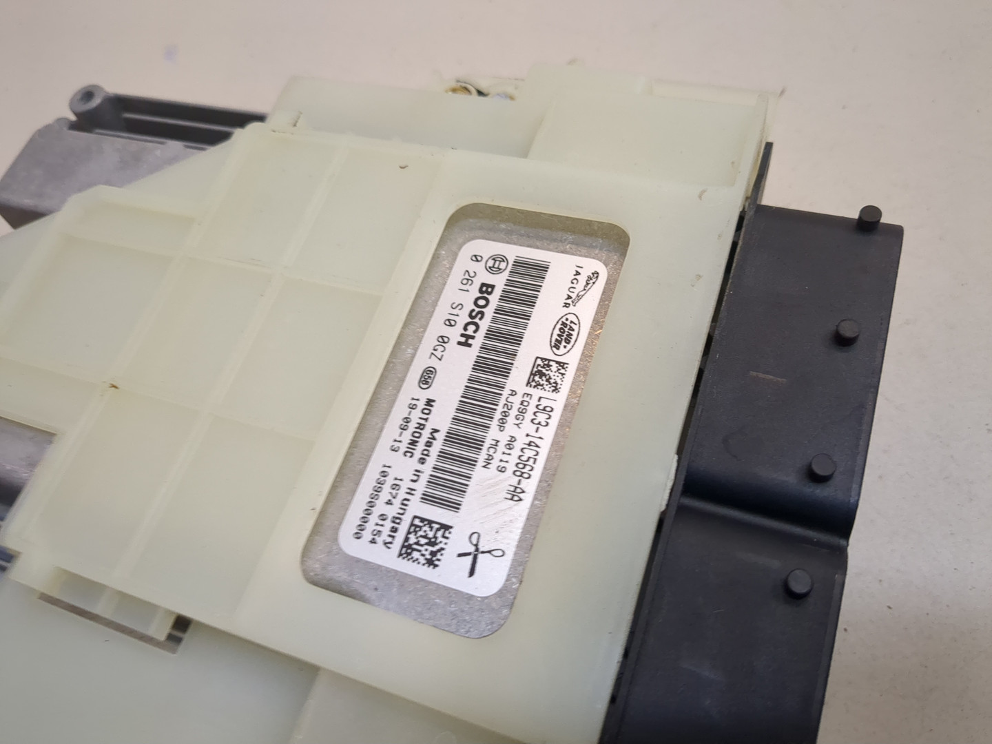 Блок управления двигателем