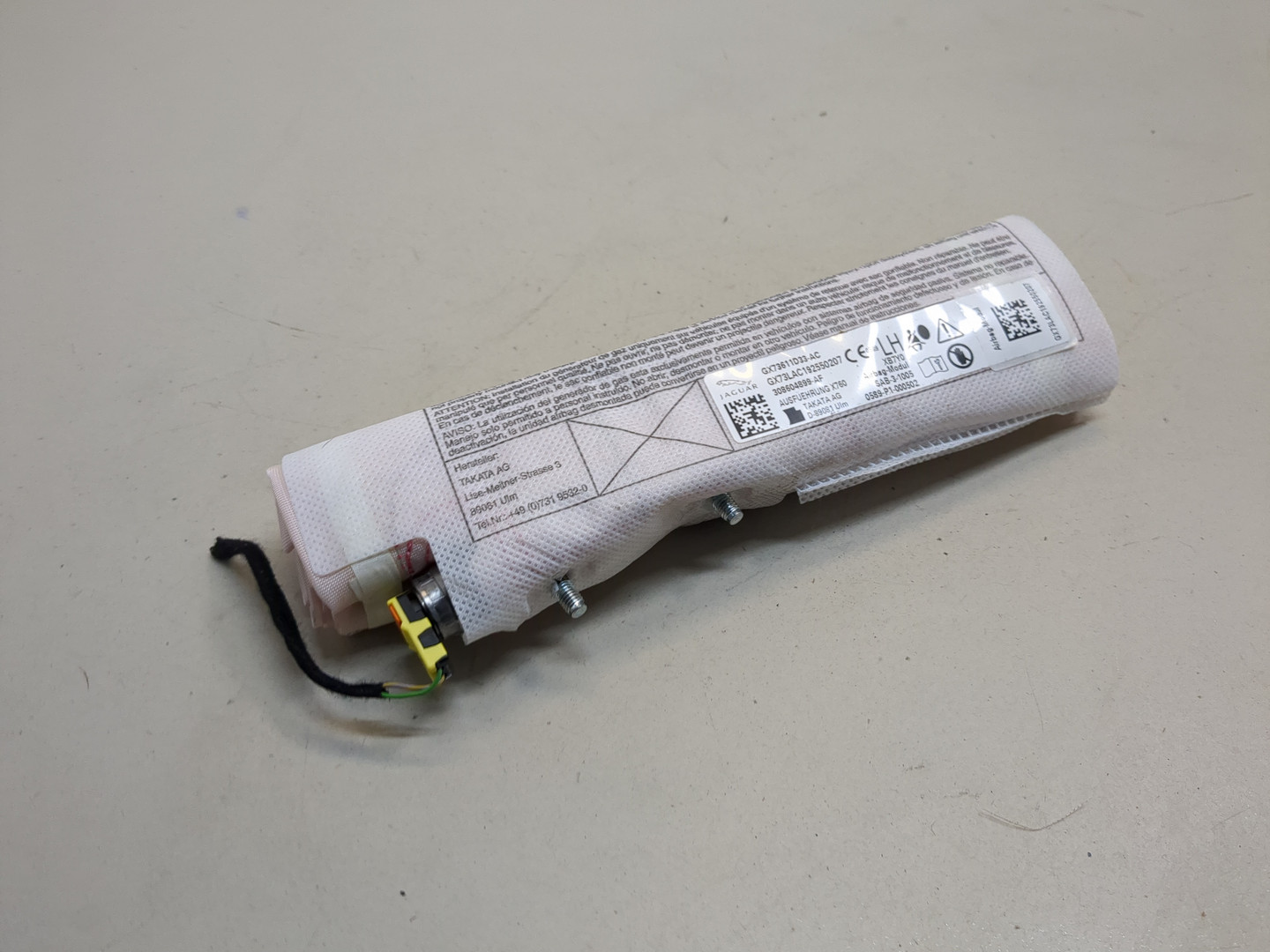 Подушка безопасности боковая (в сиденье)