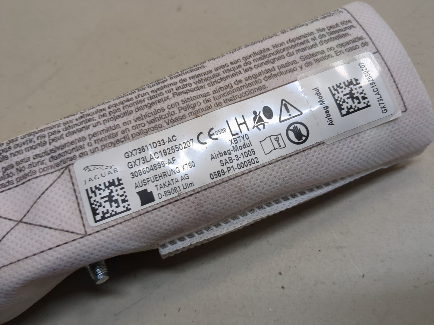 Подушка безопасности боковая (в сиденье)