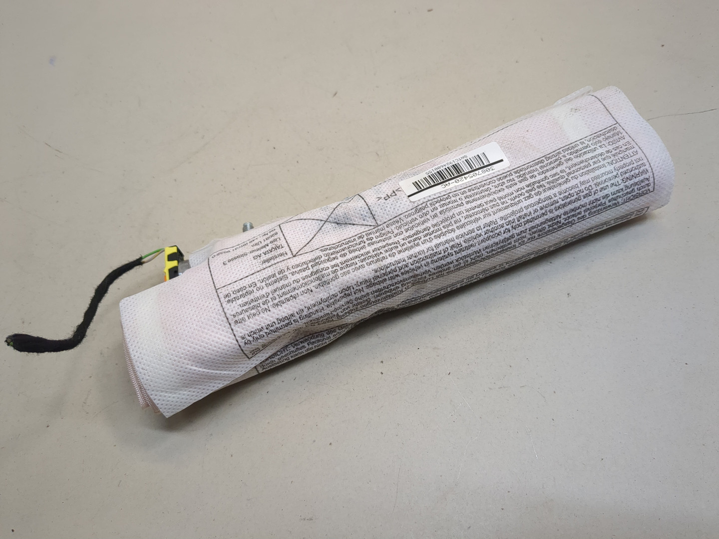 Подушка безопасности боковая (в сиденье)