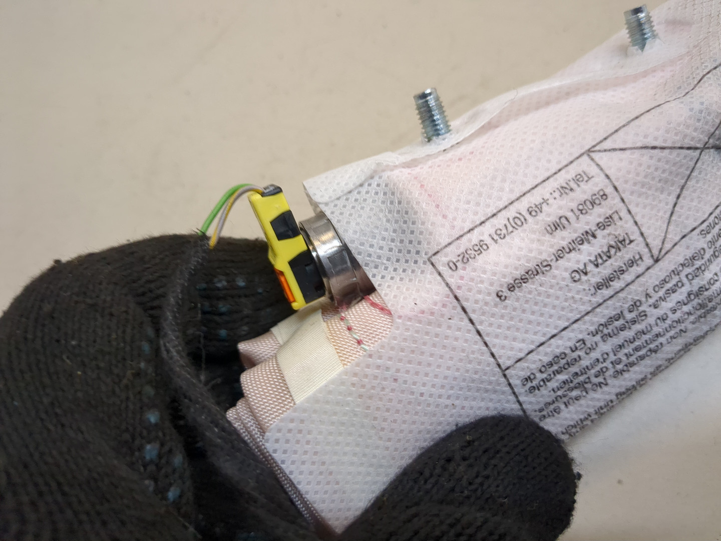 Подушка безопасности боковая (в сиденье)