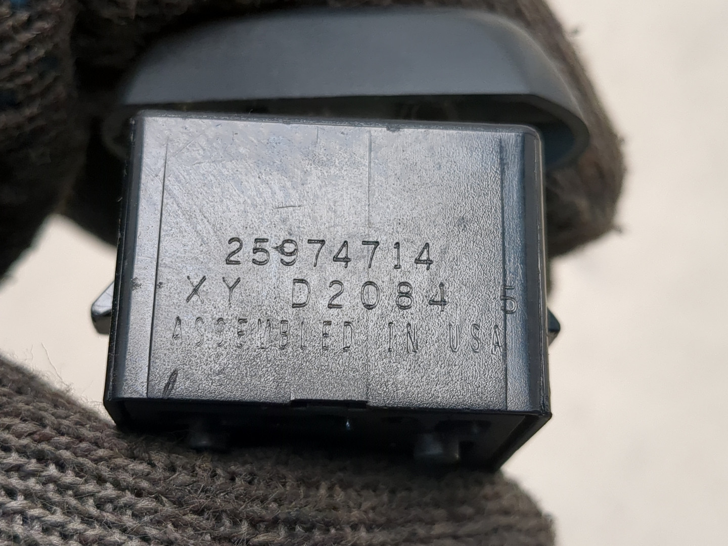 Кнопка регулировки сидения