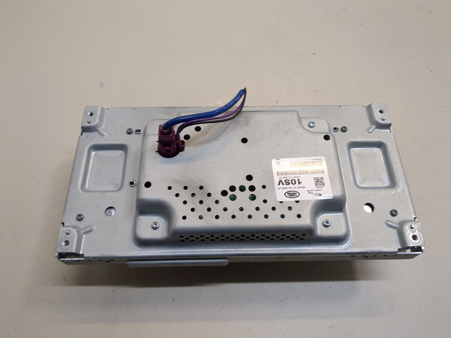 Дисплей информационный