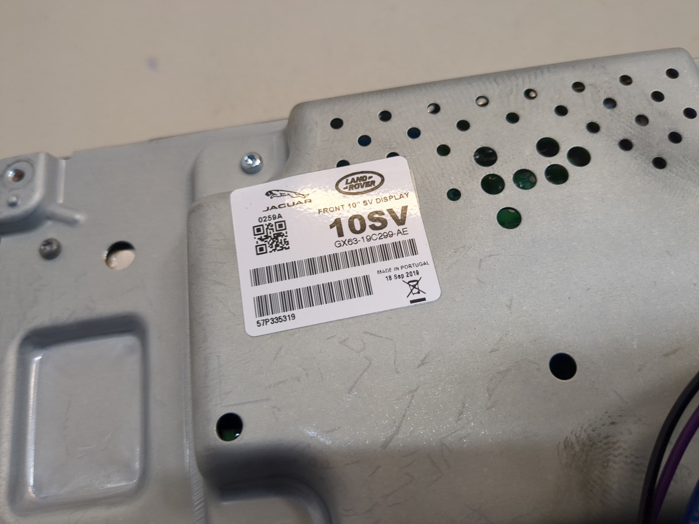 Дисплей информационный