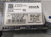 A2128701789 Блок управления радиоприемником Mercedes E W212 2009-2016 20877316 #2
