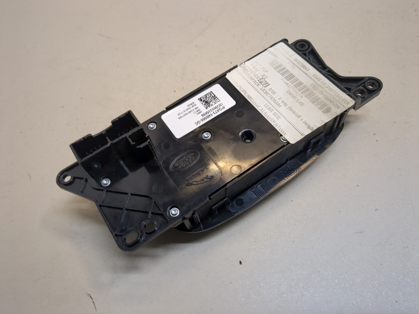 Кнопка регулировки сидения