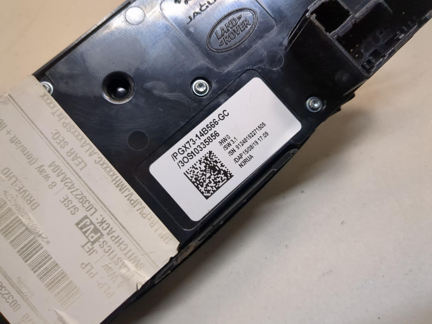 Кнопка регулировки сидения