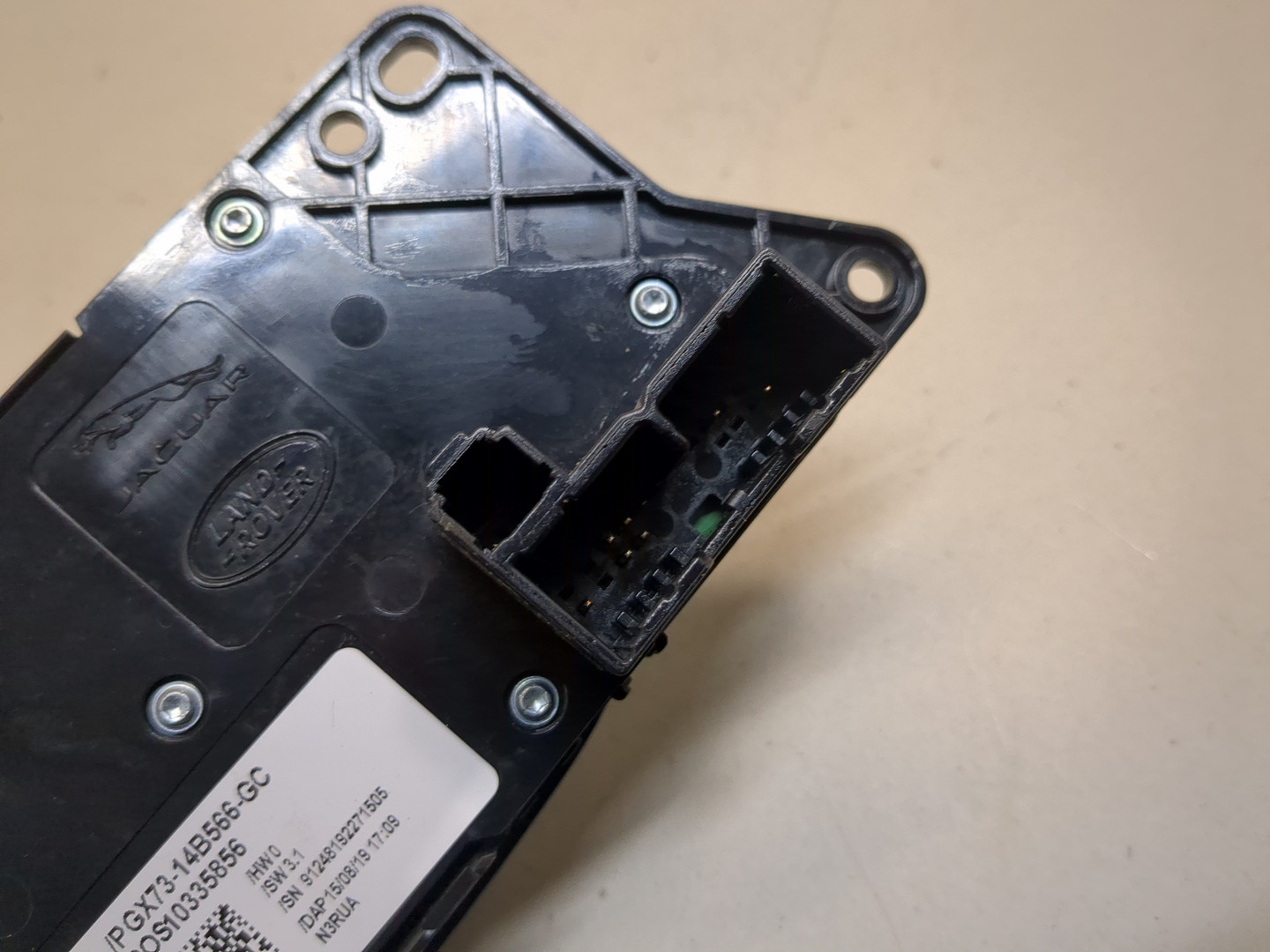 Кнопка регулировки сидения