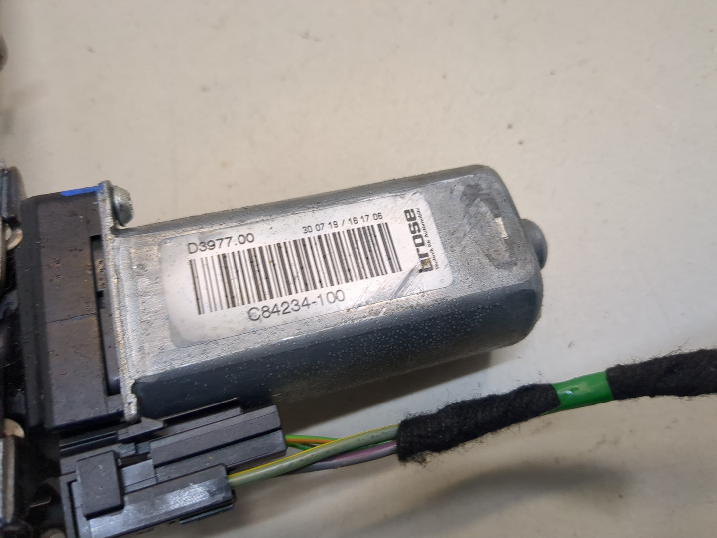 Блок электронный