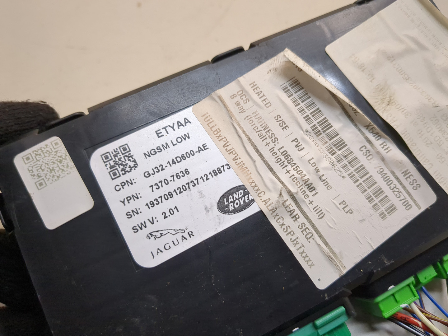 Блок управления сиденьем