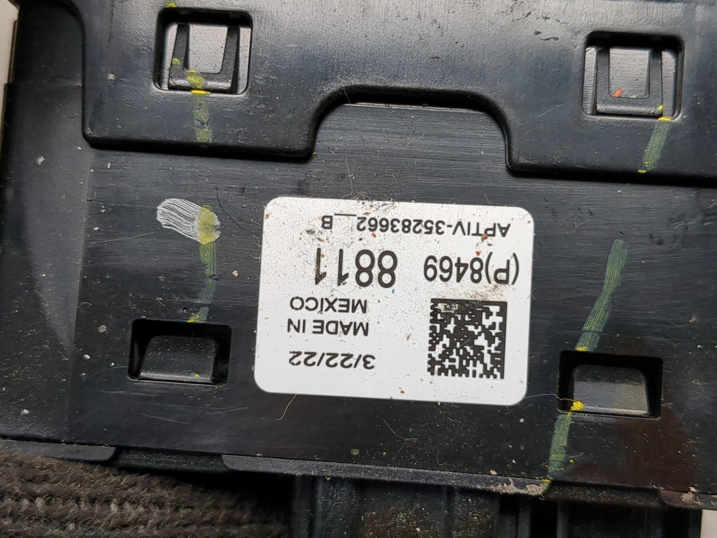 Гнездо AUX / USB IN