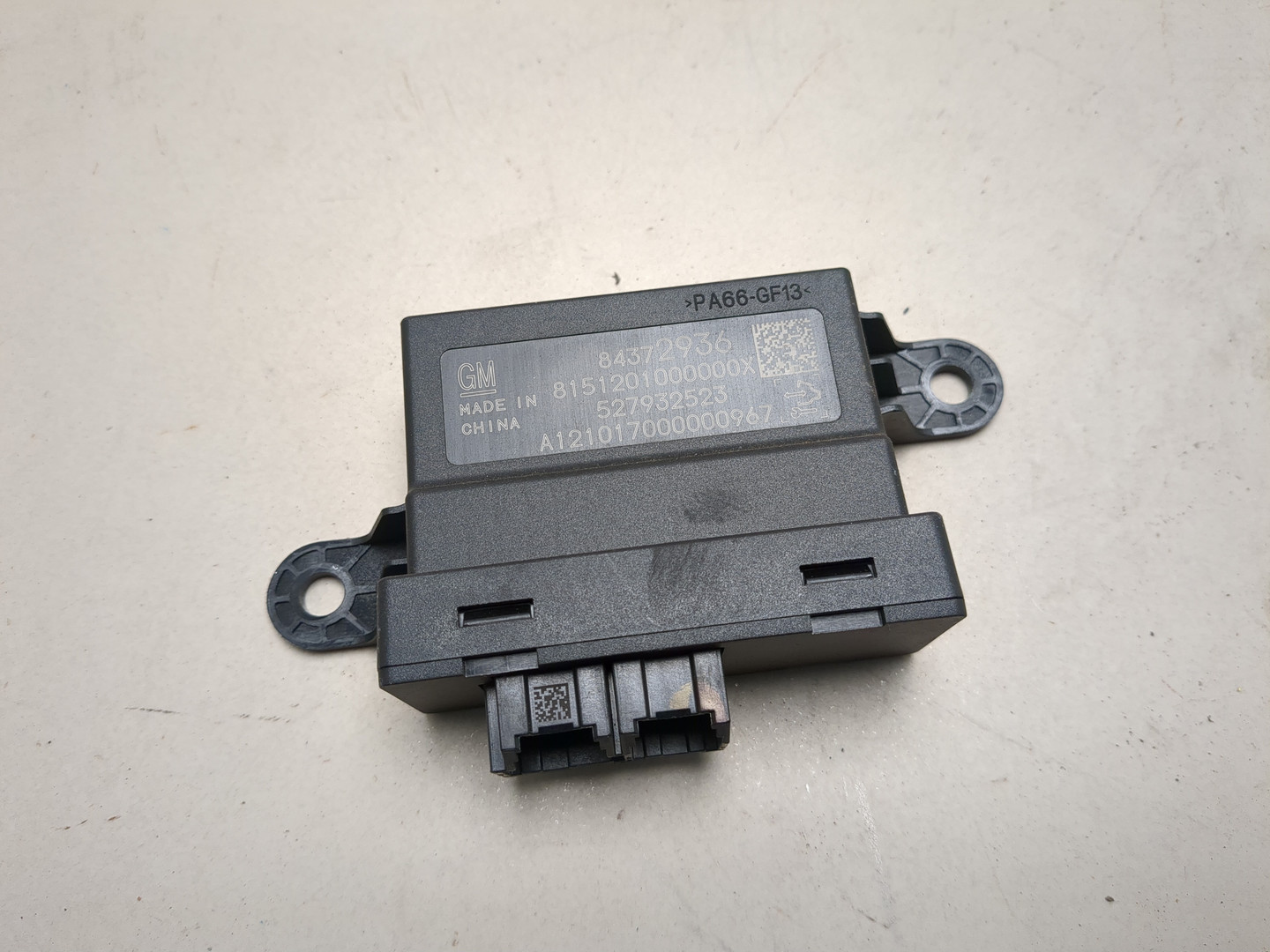 Блок управления парктрониками