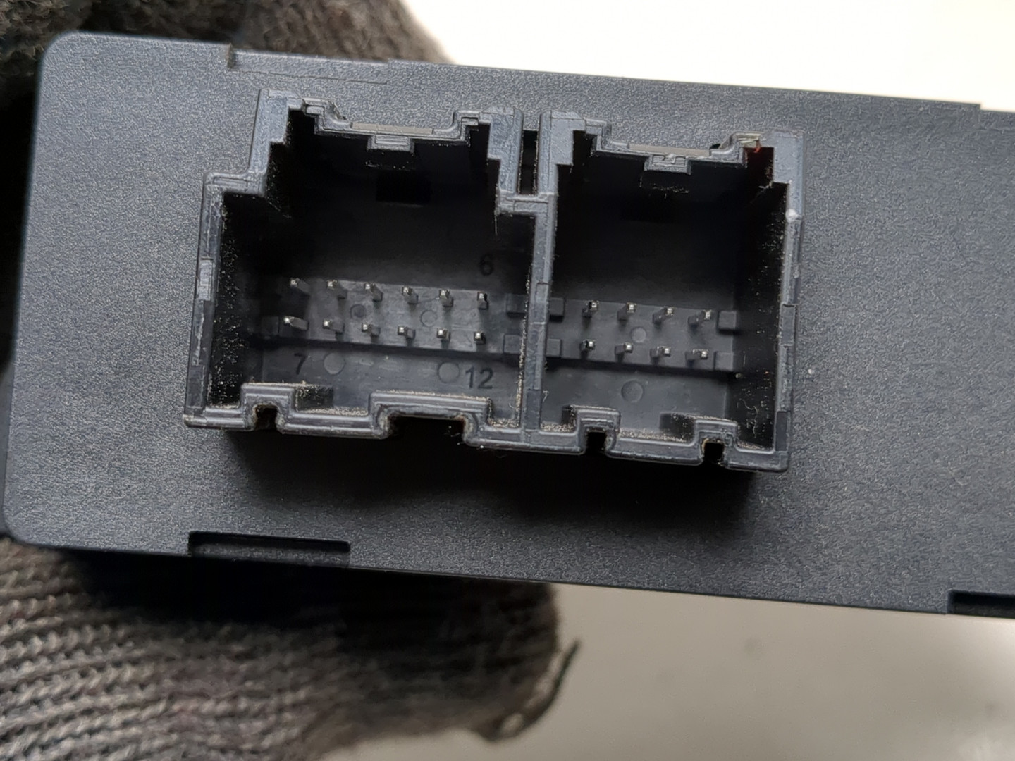 Блок управления парктрониками