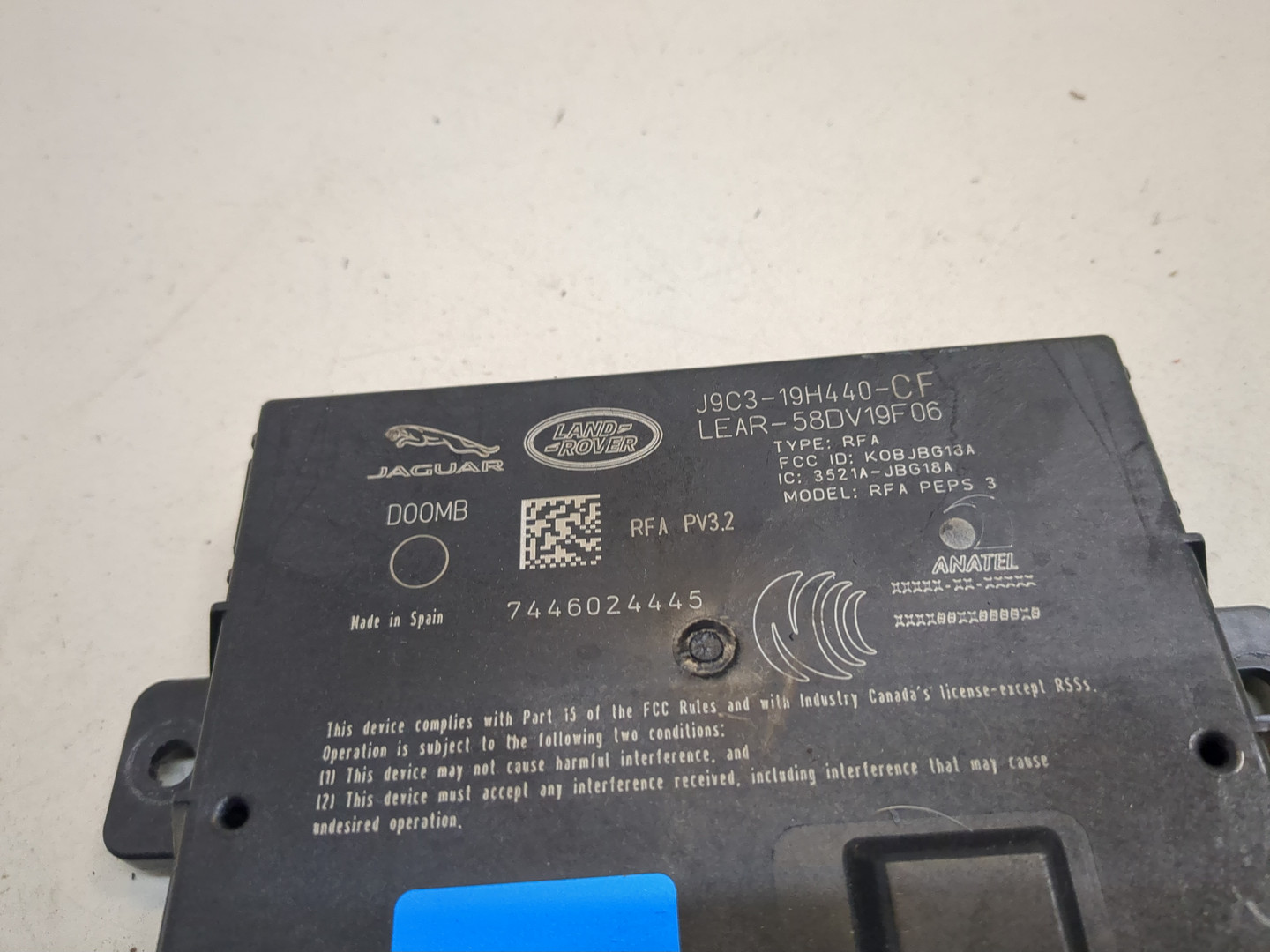 Блок электронный