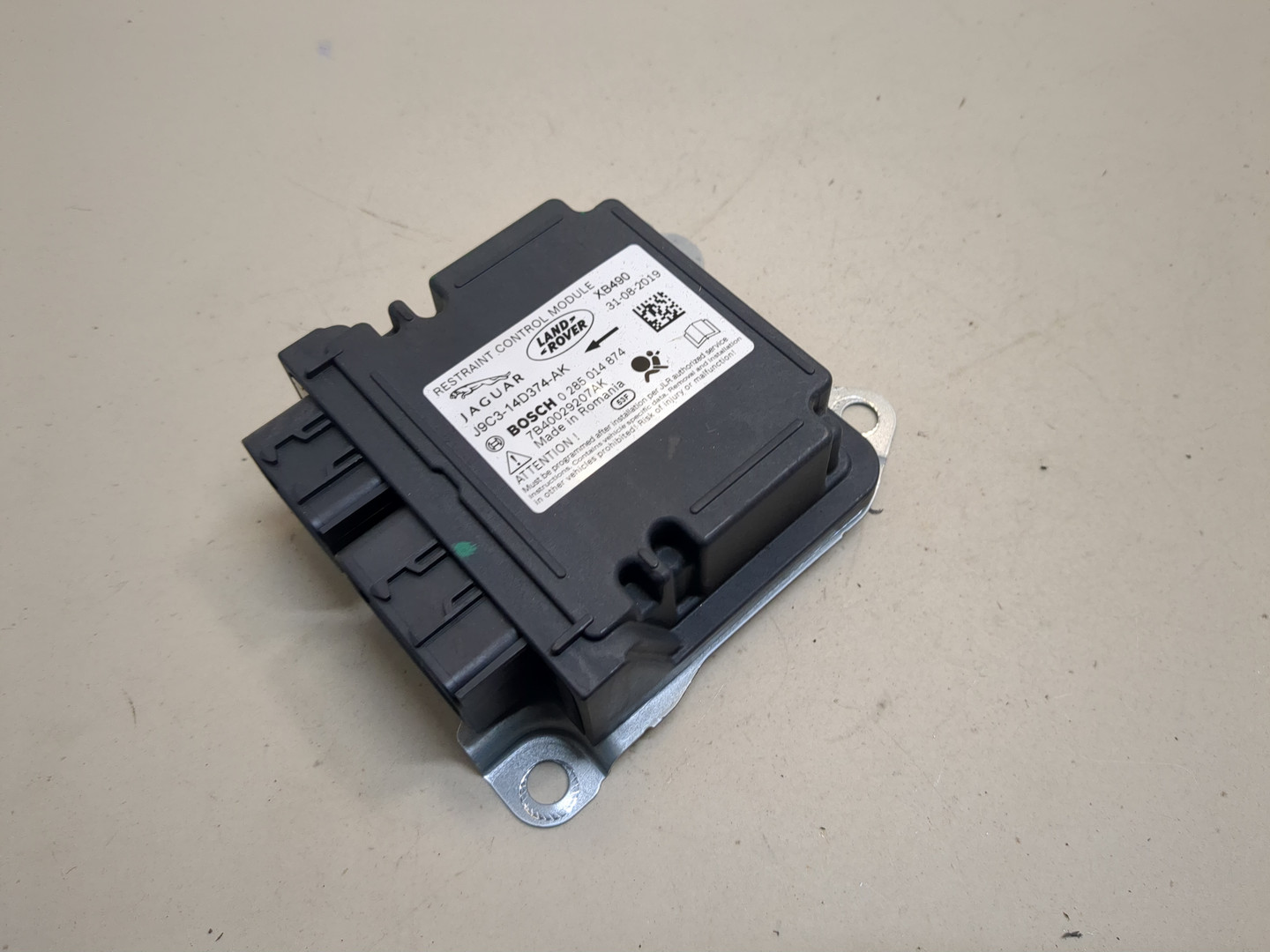 Блок управления подушек безопасности (AIR BAG)