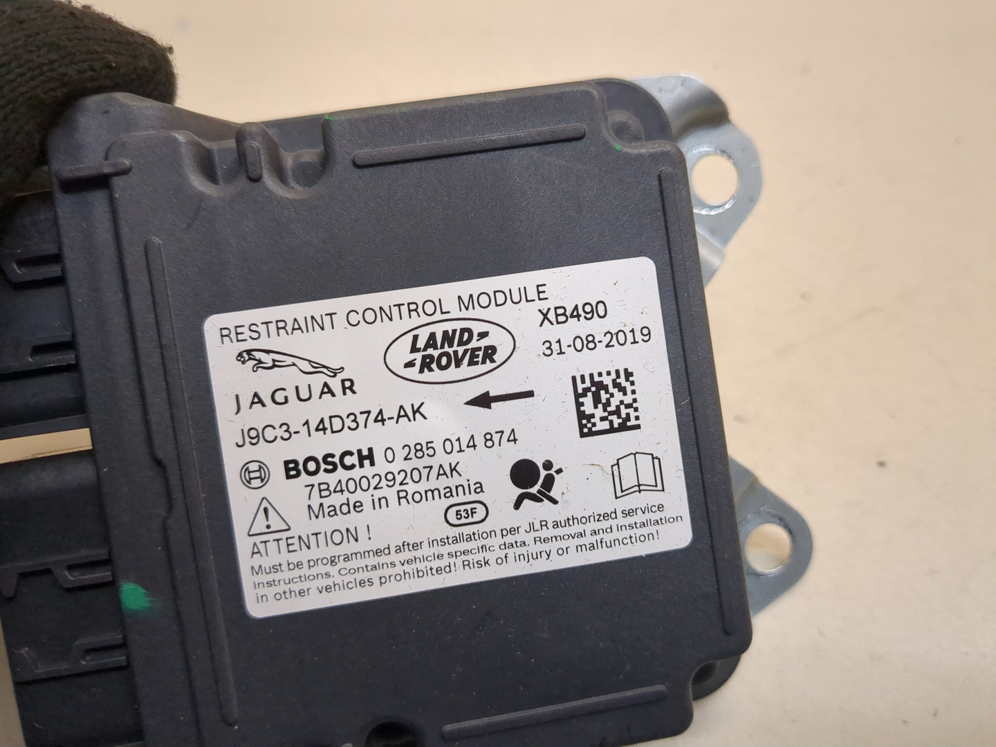 Блок управления подушек безопасности (AIR BAG)