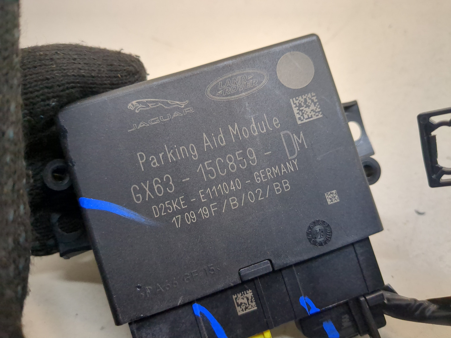 Блок управления парктрониками