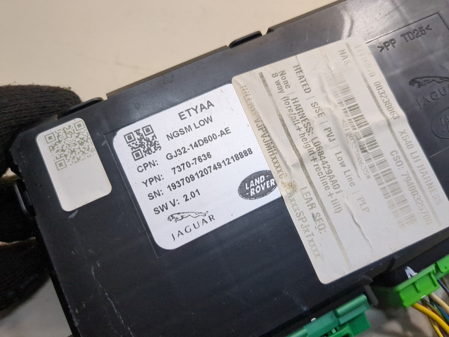 Блок управления сиденьем