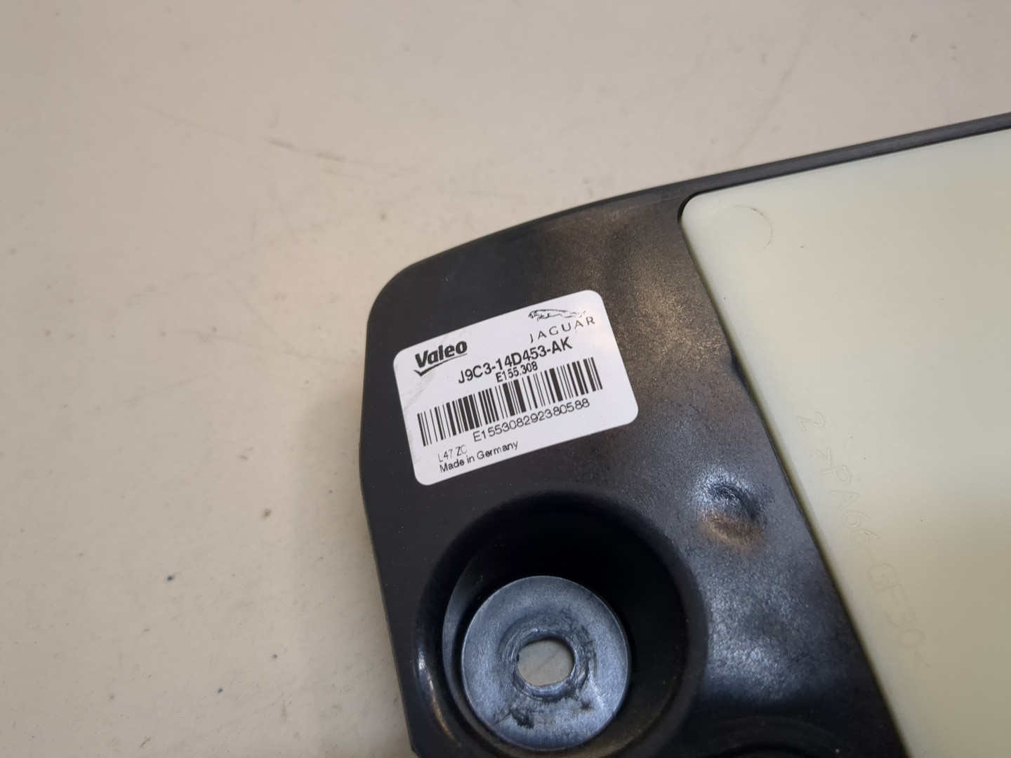 Радар BSD (Слепых зон)