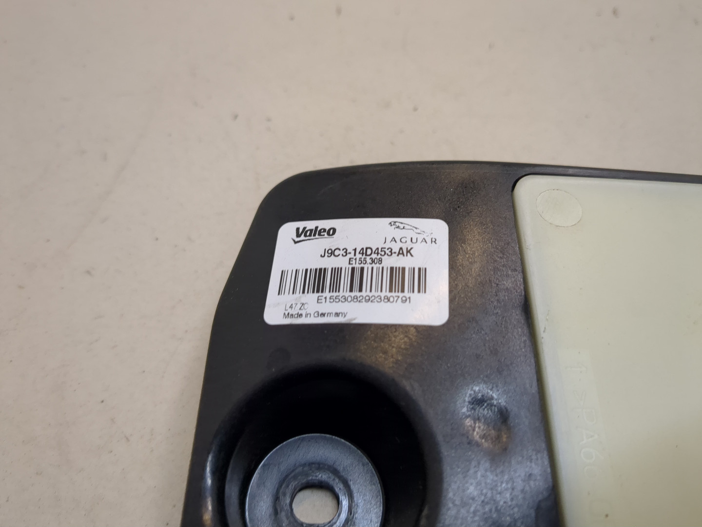 Радар BSD (Слепых зон)