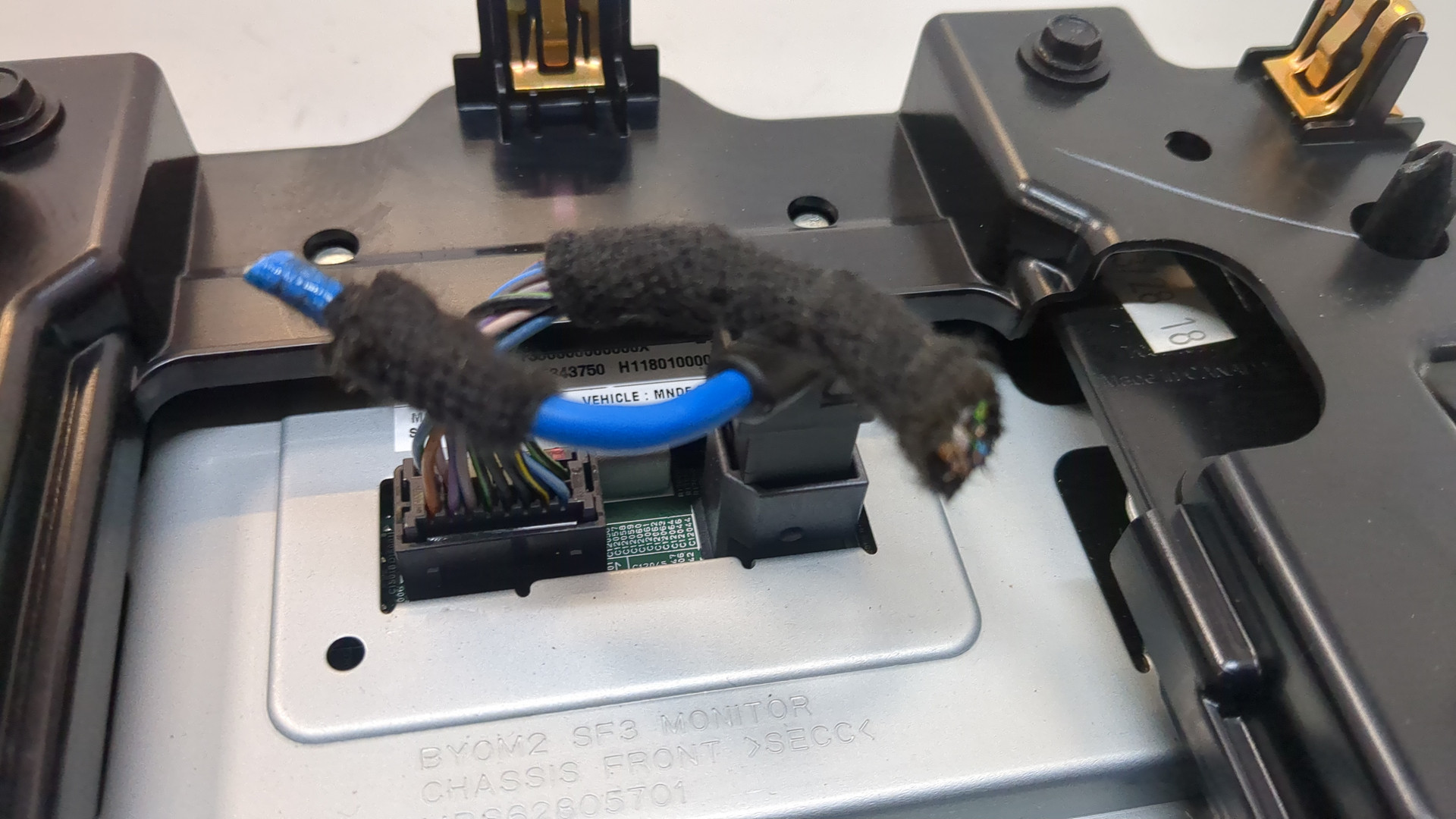 Дисплей информационный