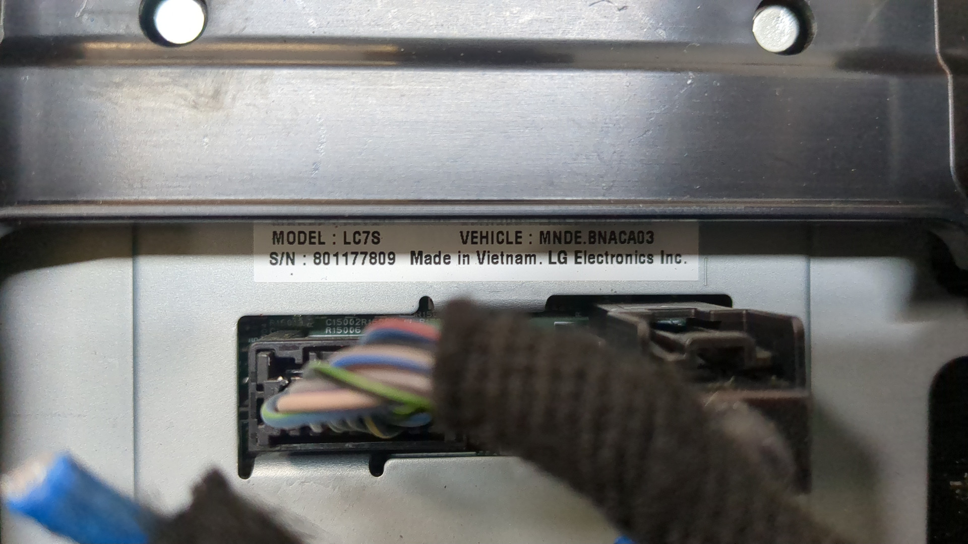 Дисплей информационный