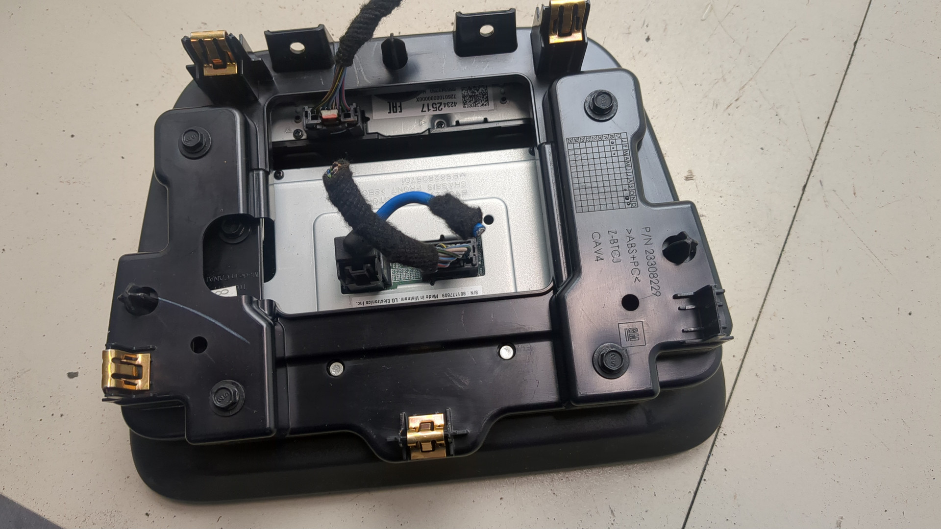 Дисплей информационный