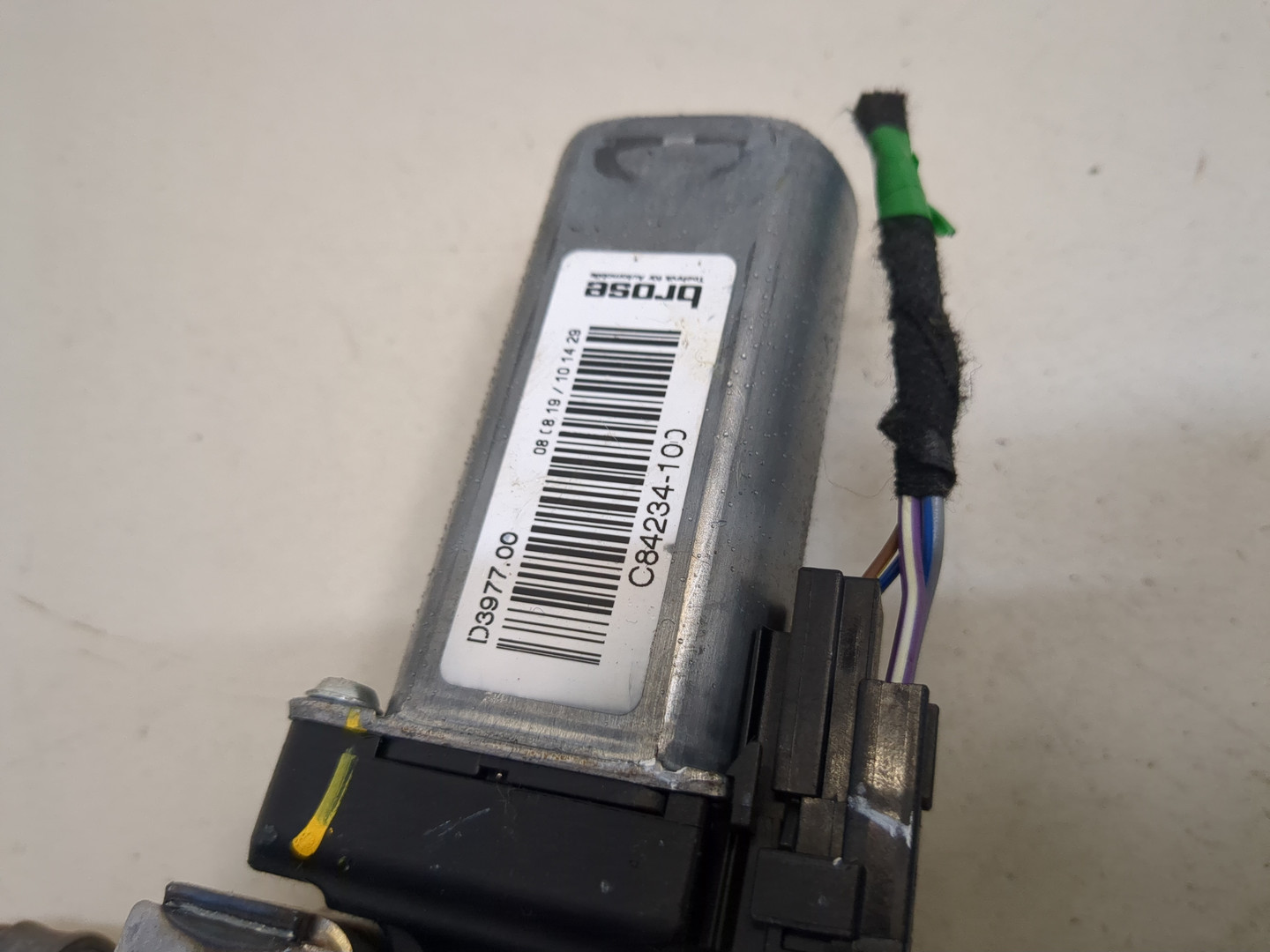 Блок электронный