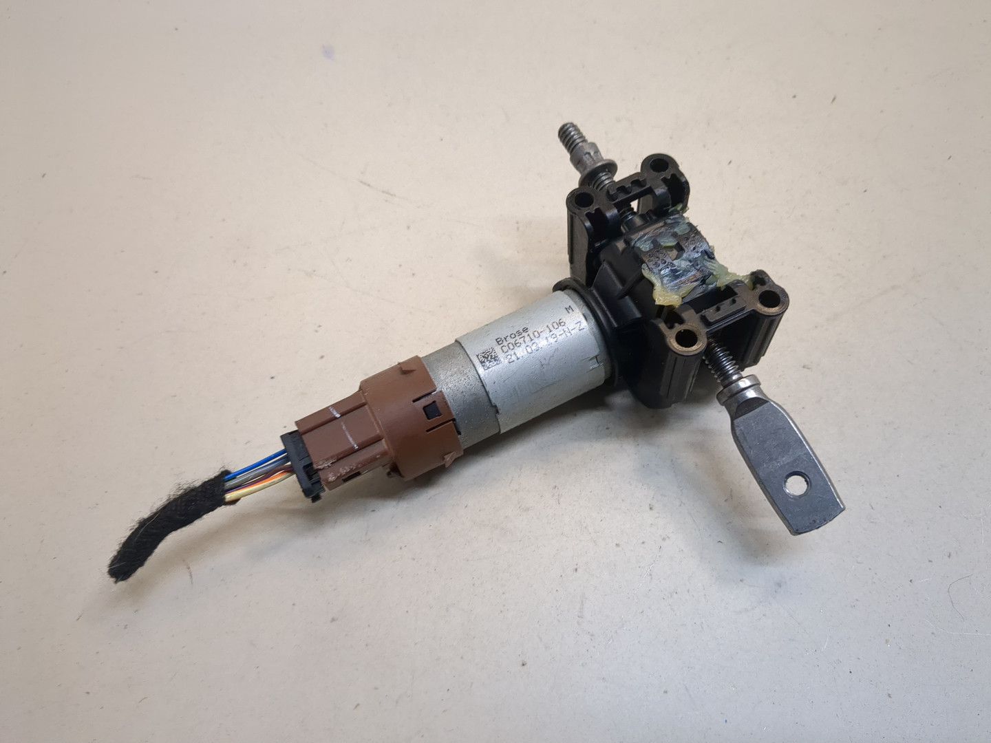 Блок электронный