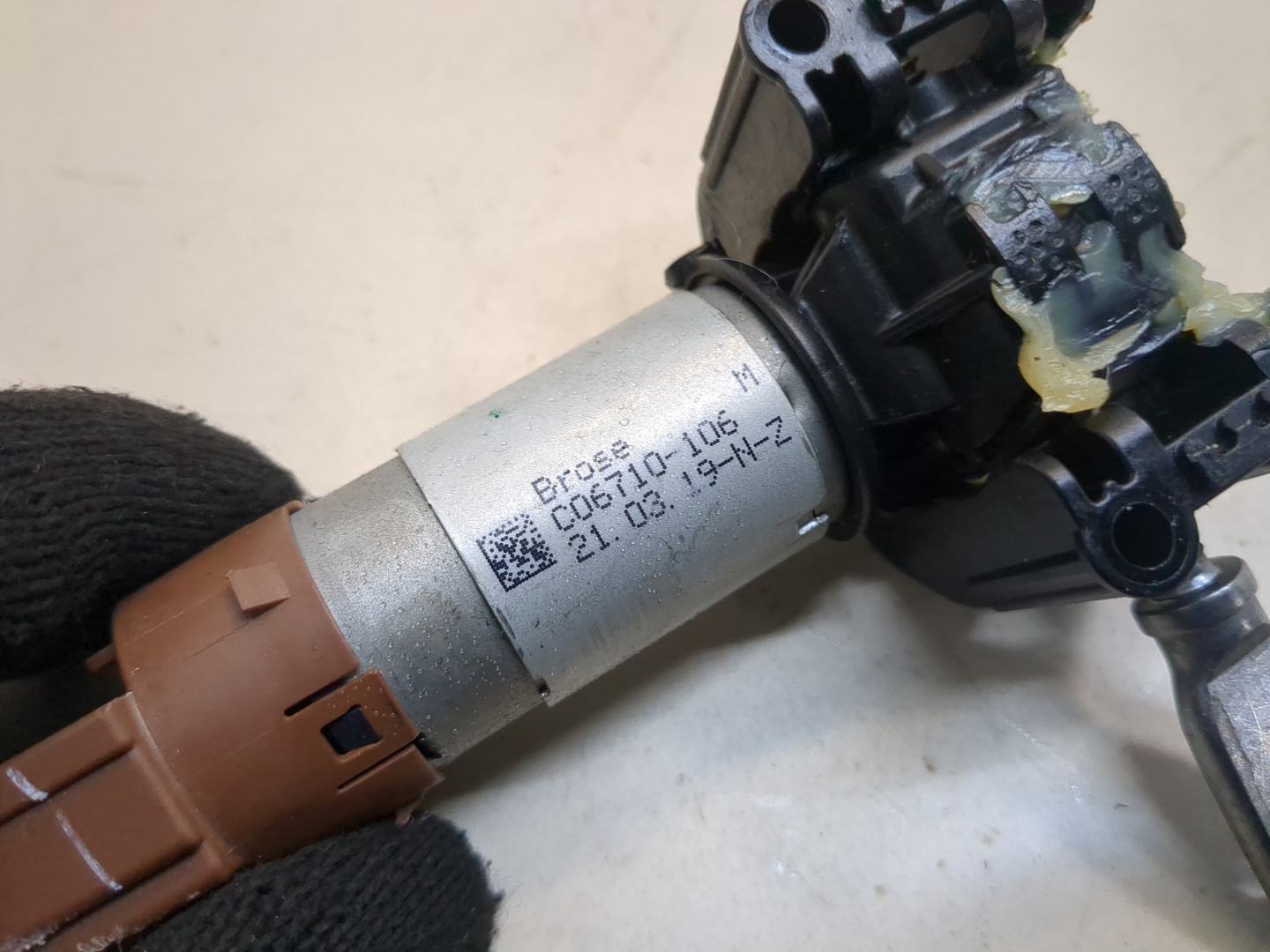 Блок электронный