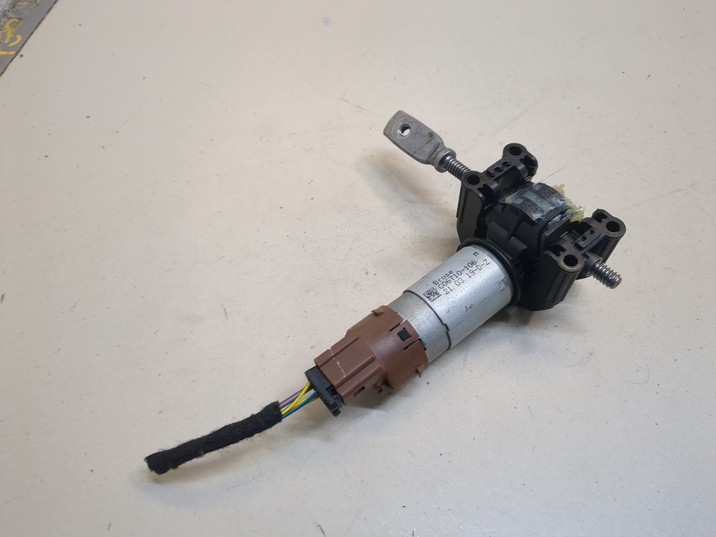 Блок электронный