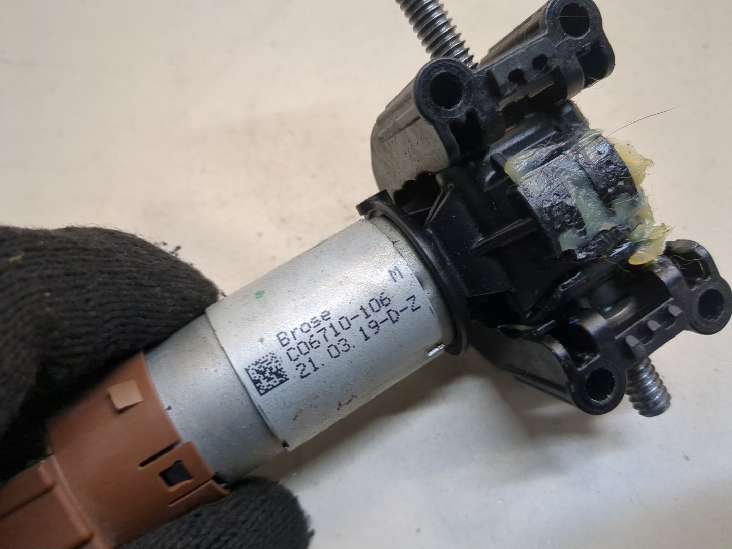 Блок электронный