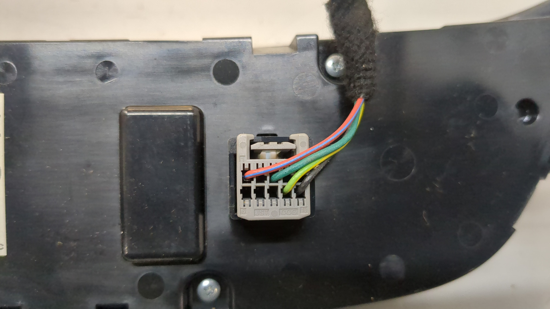 Переключатель отопителя