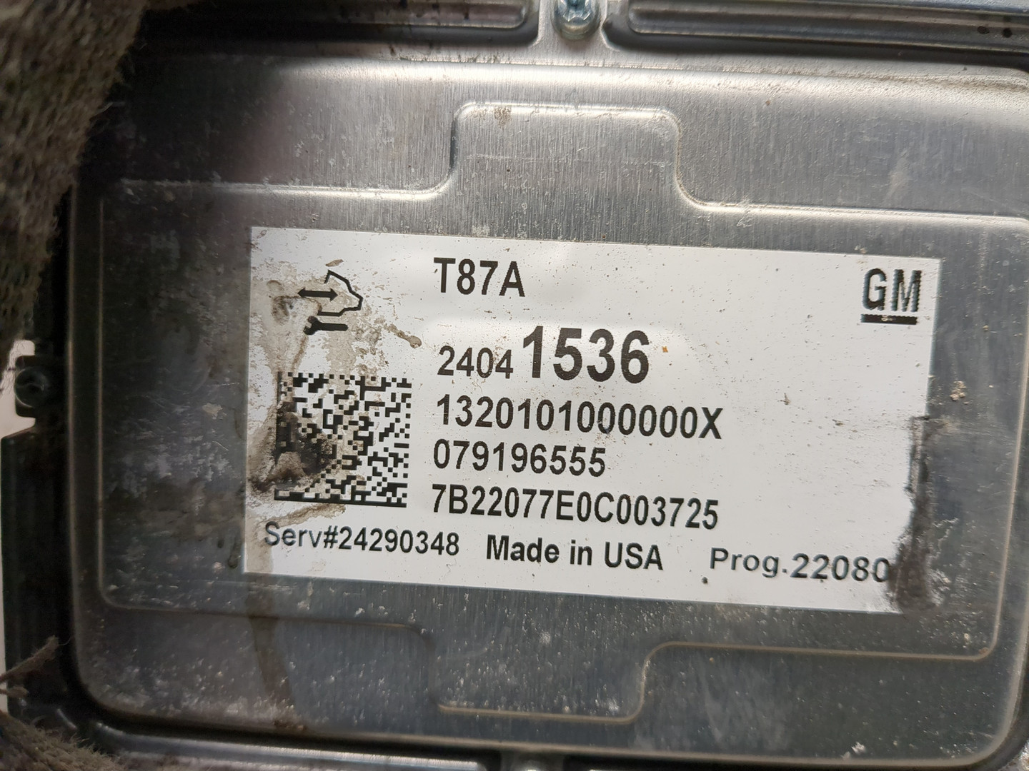 Блок управления АКПП